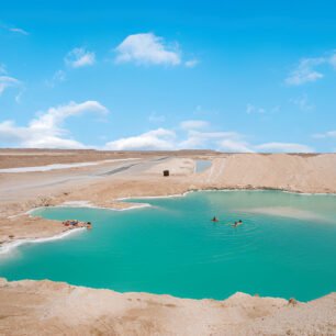 Siwa Oasis